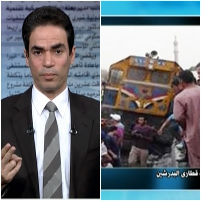 مشاهدة برنامج الطبعة الأولى حلقة بتاريخ 15/1/2012 لـ أحمد المسلماني