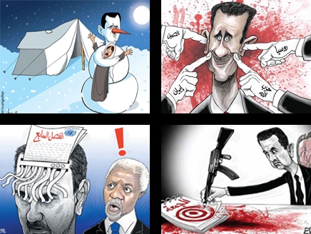 بالصور الكاريكاتير يطارد بشار الأسد بأكثر من 3000 لوحة ساخرة - كاريكاتير بشار الاسد 2013