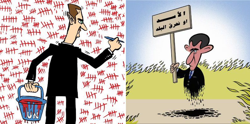 بالصور الكاريكاتير يطارد بشار الأسد بأكثر من 3000 لوحة ساخرة - كاريكاتير بشار الاسد 2013