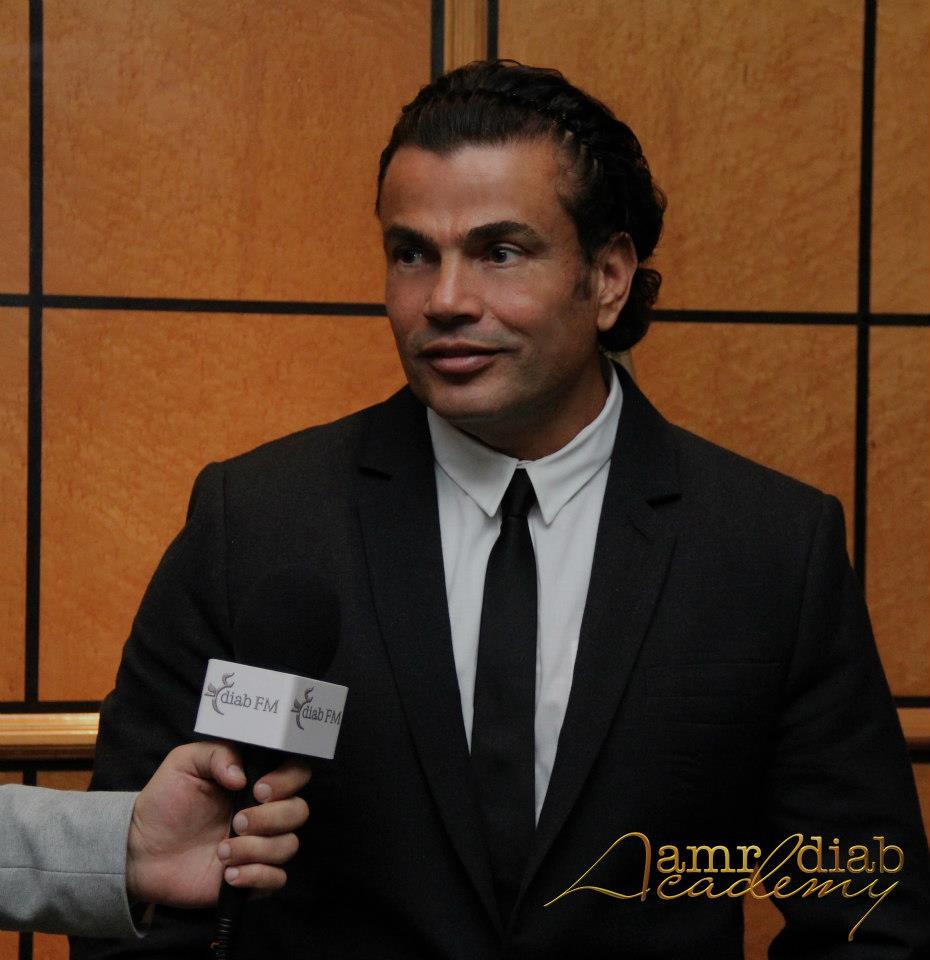 صور عمرو دياب في المؤتمر الصحفي للاعلان عن الفائزين في الاكاديمية - صور عمرو دياب 2013