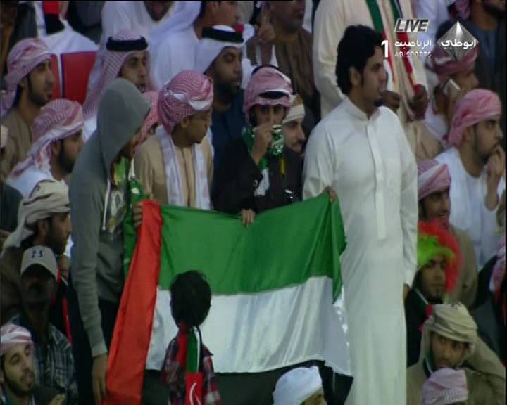 صور مشجعين منتخب الامارات في خليجي 21 - صور الجمهور الاماراتي في خليجي 21
