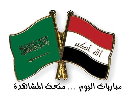 تشكيلة منتخب العراق امام السعودية  خليجي 21 البحرين 2013 - قائمة العراق امام السعودية خليجي 21