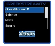 GreekStreamTV 2.1