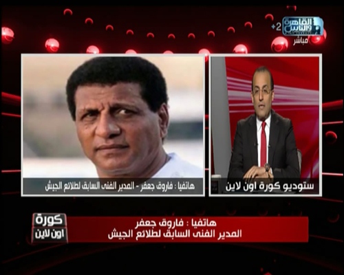 مشاهدة برنامج ميديا سبورت حلقة بتاريخ 6/1/2013 لـ محمد شبانة