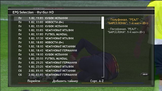 BackUp by Serjoga OpenPLi-2.1-beta-DM800-20130130 (Russian Language) with EMU to Tricolor Tv 36°E