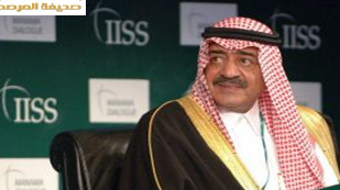 سبب تعيين الامير مقرن بن عبد العزيز نائب ثاني لرئيس مجلس الوزراء 1434-2013