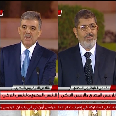 شاهد المؤتمر الصحفي للرئيس المصري محمد مرسي والرئيس التركي عبدالله غول 6/2/2013