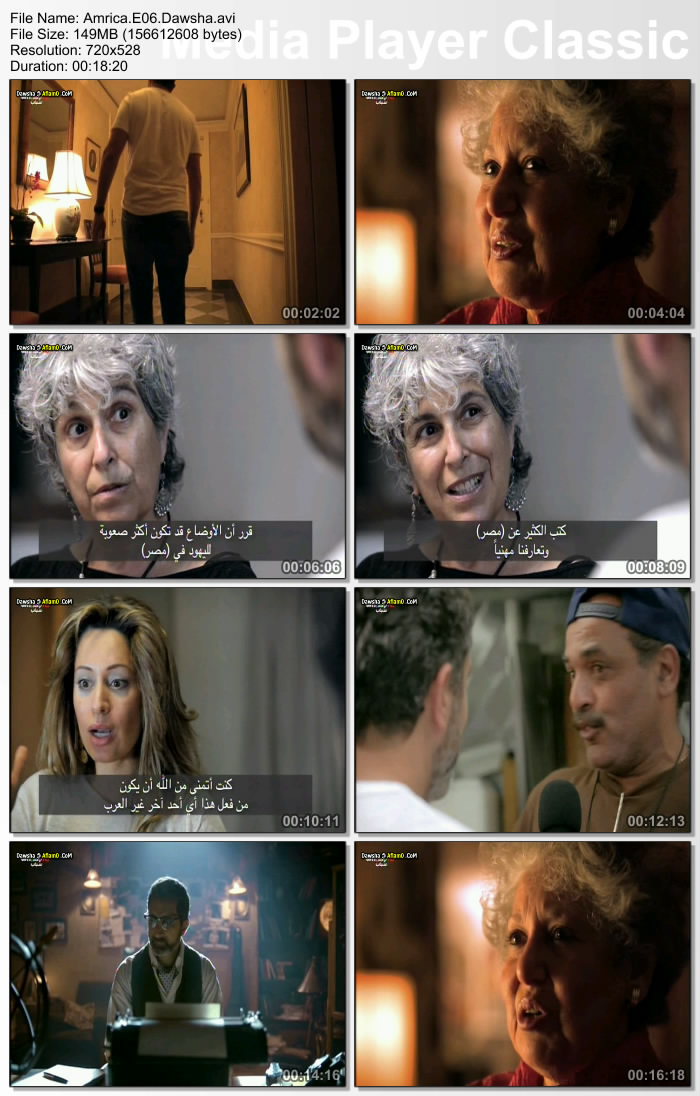 تحميل برنامج امريكا بالعربي تقديم الاعلامي الساخر باسم يوسف الحلقة السادسة e06