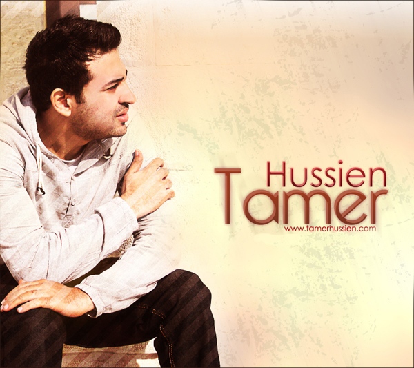 تحميل اغنية تامر حسين في واحد mp3 2013