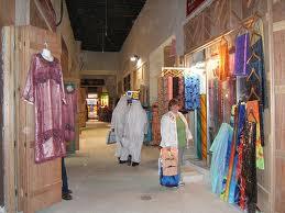 القصة التاريخية لسوق واقف في الدوحة , صور سوق واقف