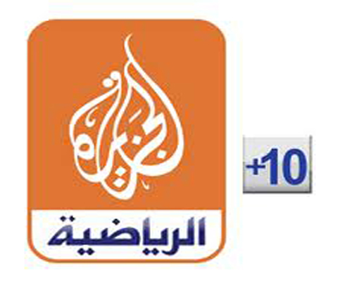 تردد قناة الجزيرة الرياضية +10 - تردد قناة الجزيرة +10 التي تبث كاس الامم الافريقية 2013