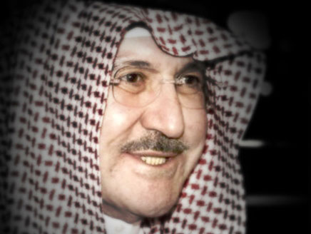 وفاة الأمير سطام بن عبدالعزيز آل سعود , سبب وفاة الأمير سطام بن عبدالعزيز آل سعود