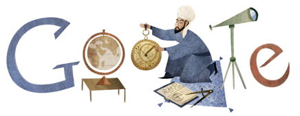 Nasir al-Din al-Tusi's 812th Birthday Google
