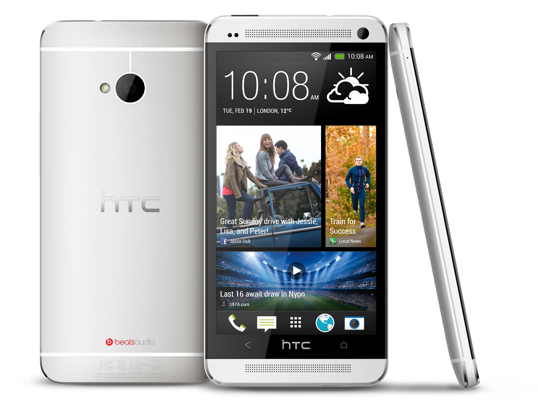 سعر جهاز اتش تي سي ون HTC One للعام 2013