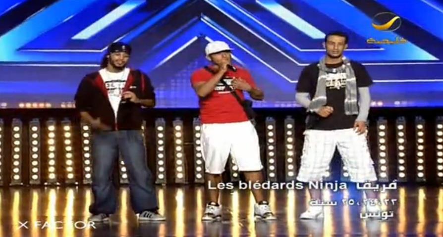 صور فرقة les Bledards Ninja من تونس بالحلقة 2 من برنامج اكس فاكتور