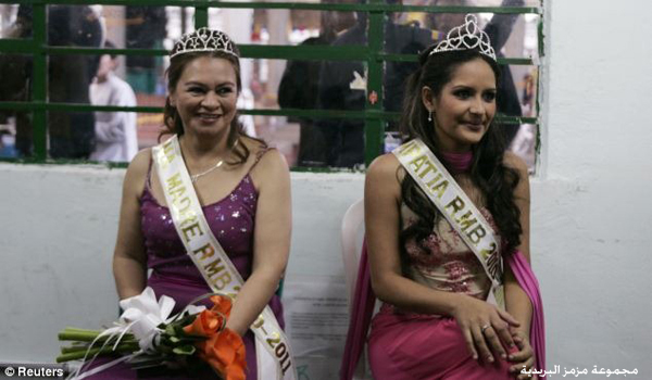 صور مسابقة ملك جمال السجون في كولومبيا , صور ملكة جمال السجون 2013