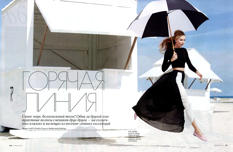 صور Valentina Zelyaeva على غلاف مجلة elle الروسية , صور Valentina Zelyaeva