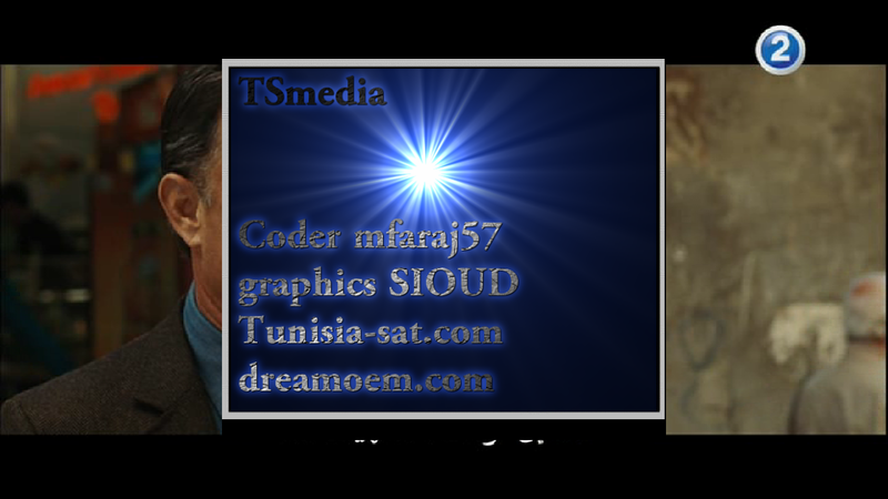 TSmedia enigma2 plugin by mfaraj57