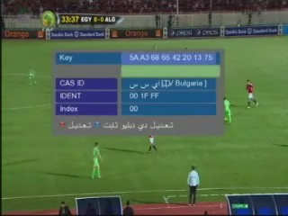 جديد القمر  Eutelsat 10A @ 10° East - شفرة كأس الأمم الأفريقية - مباراة: مصر VSالجزائر