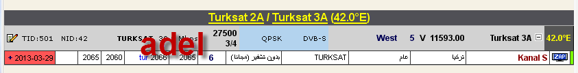 جديد القمر  Türksat 2A/3A @ 42° East - قناة Kanal S- التركية - بدون تشفير (مجانا)