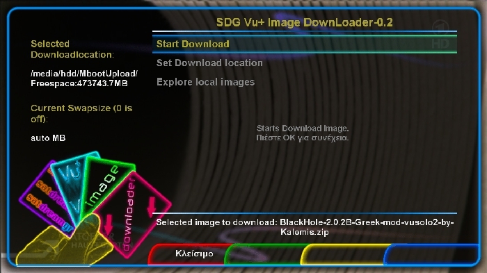 SDG image downloader for Vu+ by Satdreamgr v0.2