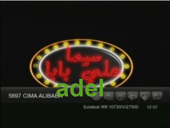 جديد : قناة CIMA ALIBABA: القمر Badr-4/5/6 @ 26° East - القمر Eutelsat 21B @ 21.5° East