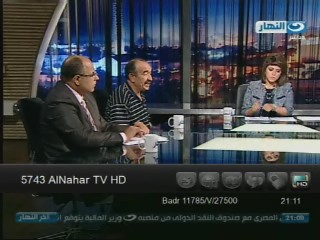 لى قمر Badr-4/5/6 @ 26° East - الآن قناة AlNahar TV HD