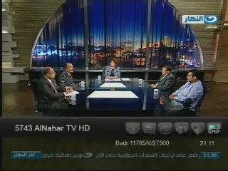 لى قمر Badr-4/5/6 @ 26° East - الآن قناة AlNahar TV HD