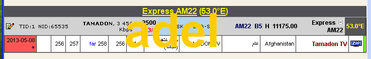 جديد القمر Express-AM22 @ 53° East - قناة TamadonTV- الفارسية - بدون تشفير (مجانا)