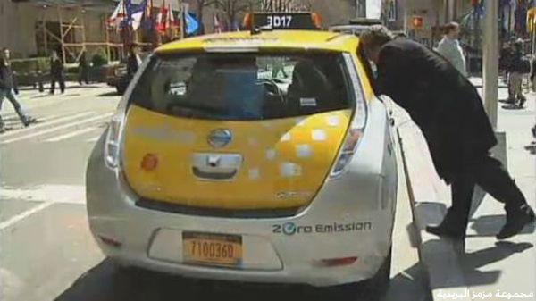 صور أول سيارة أجرة كهربائية بالكامل في نيويورك