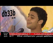 رمزيات متحركة للمشترك احمد جمال في برنامج عرب ايدول 2