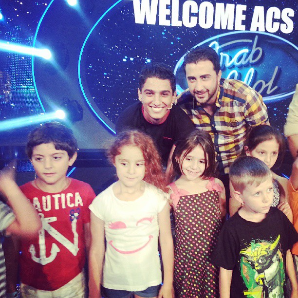 صور محمد عساف وعبد الكريم مع اطفال لبنان برنامج عرب ايدول 2