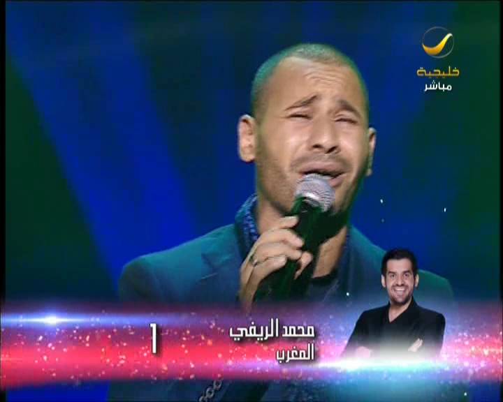 يوتيوب اغنية مدلل والله مدلل محمد ريفي X Factor الحلقة 27