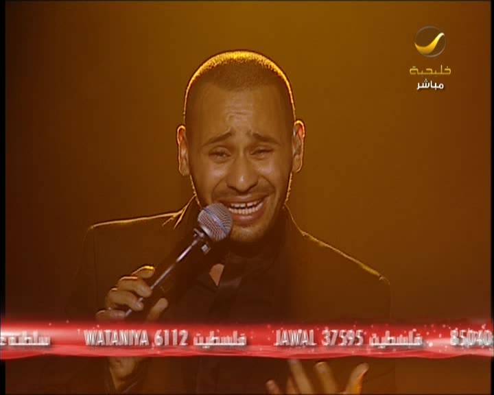 يوتيوب اغنية يا مال الشام محمد الريفي X Factor الحلقة 27