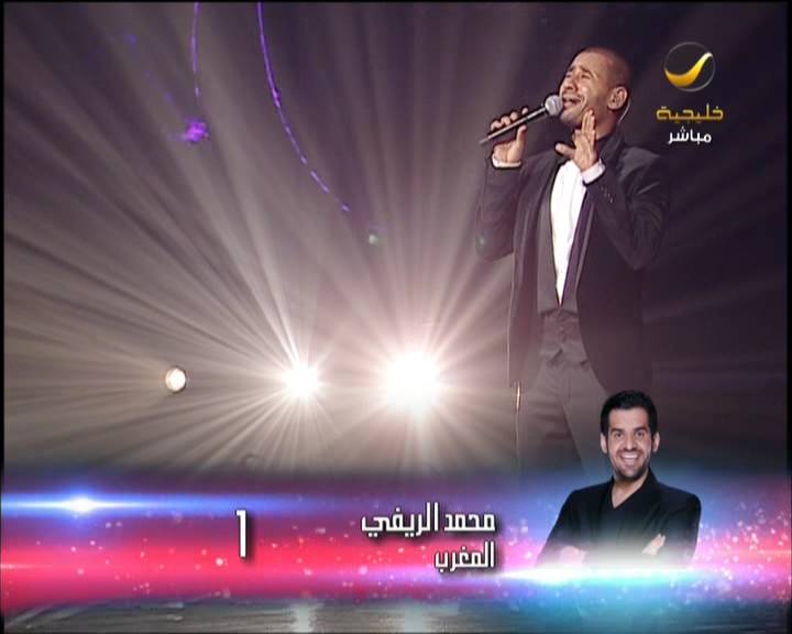 يوتيوب اغنية آكديللي محمد الريفي و حسين الجسمي X Factor الحلقة 27