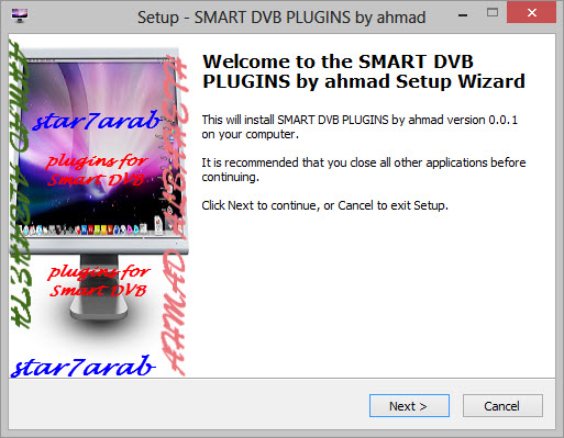 تحميل SMART DVB PLUGINS released R1