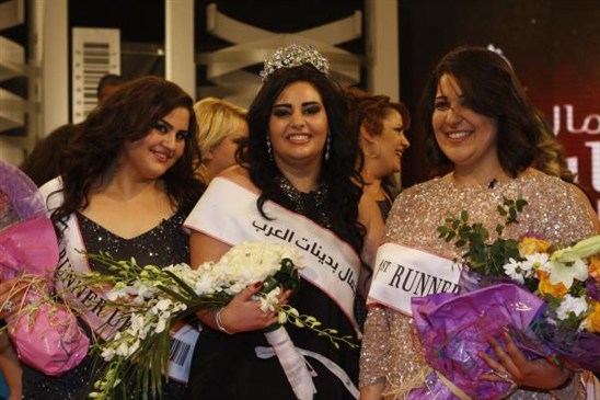 صور اليانا نعمة ملكة جمال العرب للبدينات 2013 - صور اليانا نعمة