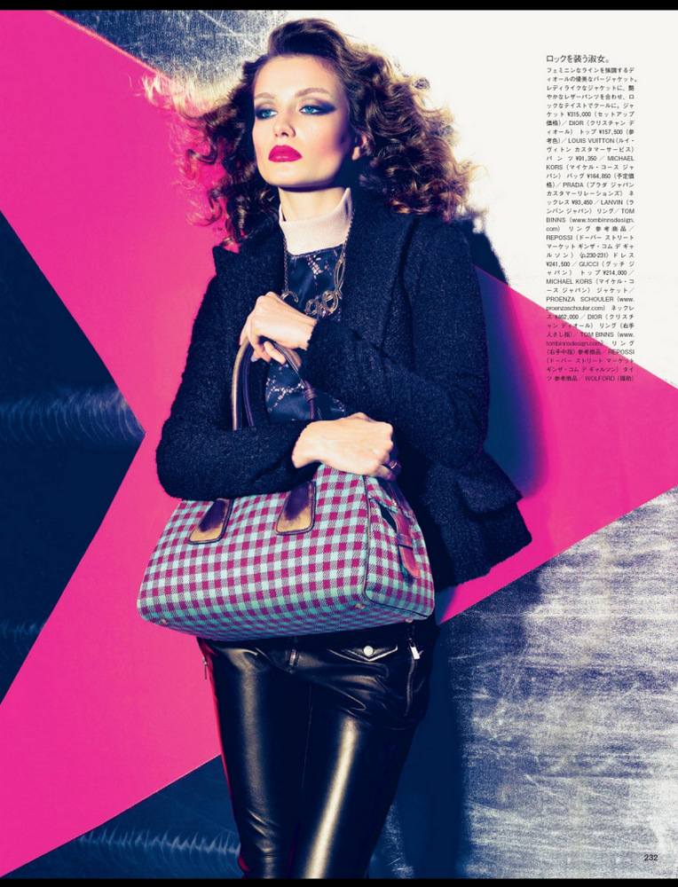 صور Andreea Diaconou على غلاف مجلة فوغ اليابان 2013