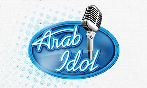 اغاني مشتركين برنامج عرب ايدول الجمعه 31/5/2013