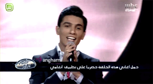 صور متحركة للجنة التحكيم لحظة غناء محمد عساف في الحلقة 21 من برنامج عرب ايدول 2