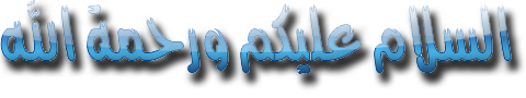 جديد القمر النايل سات - تردد قناة asl دراما - قناة asl دراما - قناة جديدة للمسلسلات العربية -  مسلسلات الزمن الجميل