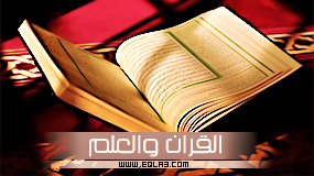 البرامج الاسلامية في رمضان 2013 - مواعيد واسماء البرامج الدينية في رمضان 1434