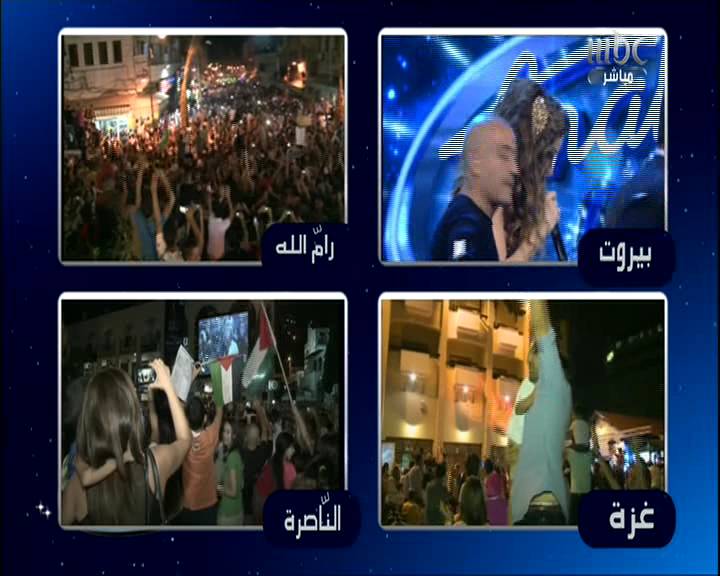 صور الاحتفالات في العواصم العربية بمناسبة فوز محمد عساف في عرب ايدول 2