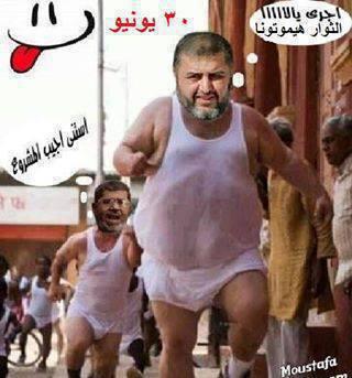 كاريكاتير مرسي في ثورة 30 يونيو , صور مضحكة عن هروب مرسي في يوم 30