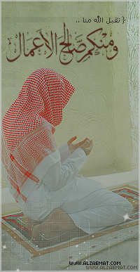 صور رمزيات شهر رمضان 2013 , صور رمزية طويلة لشهر رمضان بدون حقوق