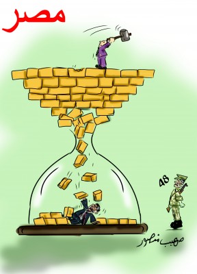 كاريكاتير مرسي ومهلة ال 48 ساعة