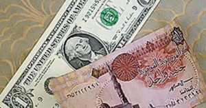 اسعار الدولار والعملات الاجنبية في مصر الثلاثاء 2/7/2013