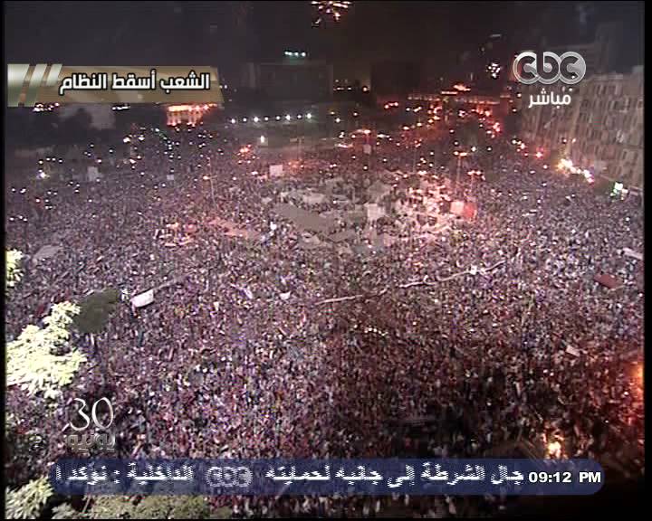 صور الاحتفالات بسقوط مرسى 2013 , صور فرحة الشعب المصري بخلع محمد مرسي 2013