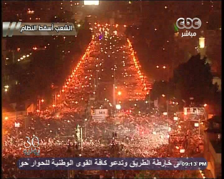 صور الاحتفالات بسقوط مرسى 2013 , صور فرحة الشعب المصري بخلع محمد مرسي 2013