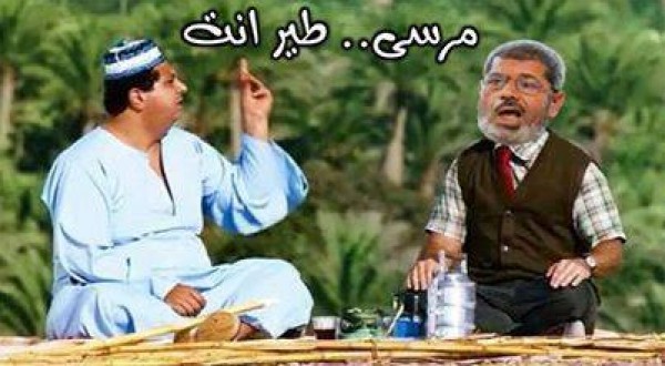 نكت علي عزل محمد مرسي الرئيس المعزول